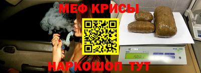 шишки Нягань