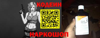 меф VHQ Обь