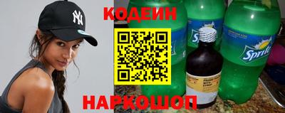 соль курить ск Обнинск