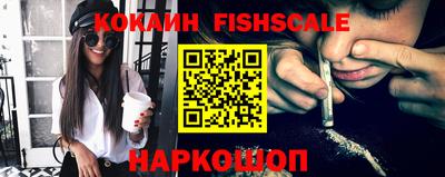 шишки Нягань