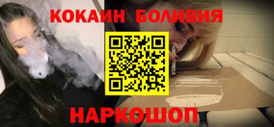 меф VHQ Обь