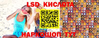 меф VHQ Обь