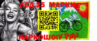 меф VHQ Обь