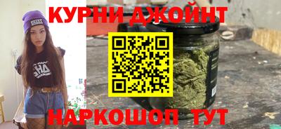 шишки Нягань