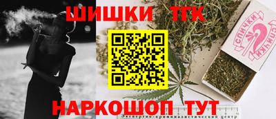 меф VHQ Обь