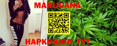 меф VHQ Обь