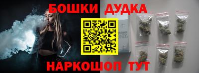меф VHQ Обь