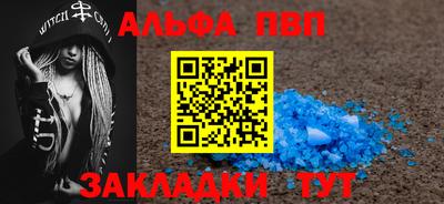 шишки Нягань
