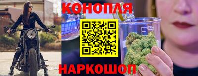 меф VHQ Обь