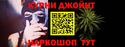 шишки Нягань