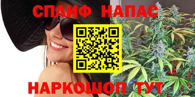 меф VHQ Обь