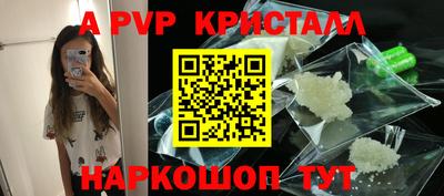 шишки Нягань
