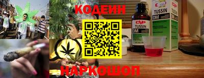 меф VHQ Обь