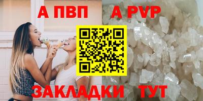 шишки Нягань
