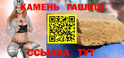 соль курить ск Обнинск