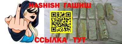 соль курить ск Обнинск
