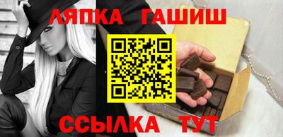соль курить ск Обнинск