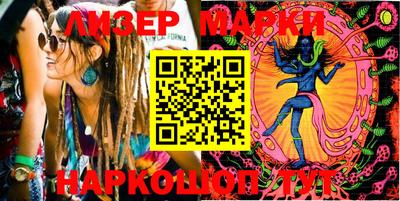 шишки Нягань
