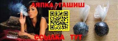 шишки Нягань
