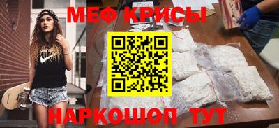 шишки Нягань