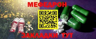 шишки Нягань